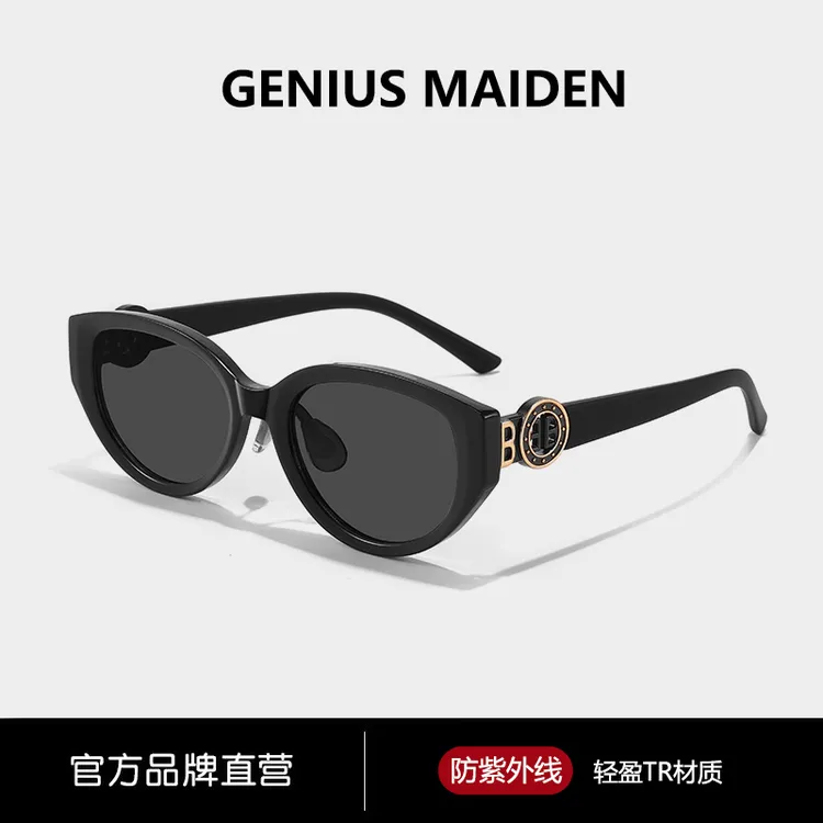 GENIUS MAIDEN新款复古椭圆猫眼太阳镜女士高级感小香风百搭墨镜