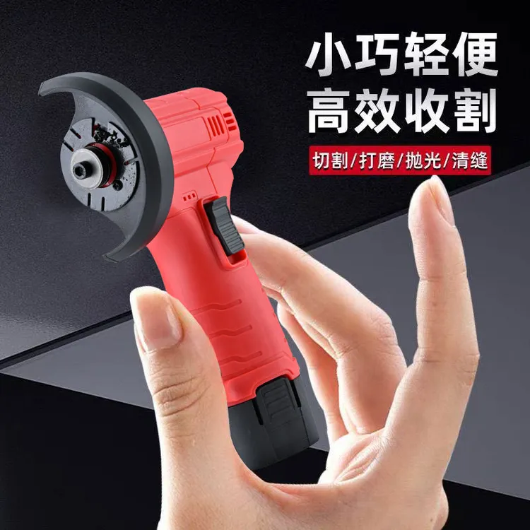 小型锂电角磨机微型小型充电式切割机打磨机电动磨光机手磨机家用