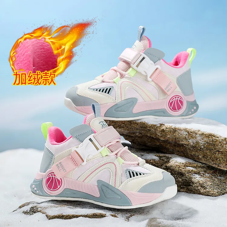 ABC NBOF女童运动鞋2025女孩子冬季加绒保暖跑步鞋学生二棉老爹鞋