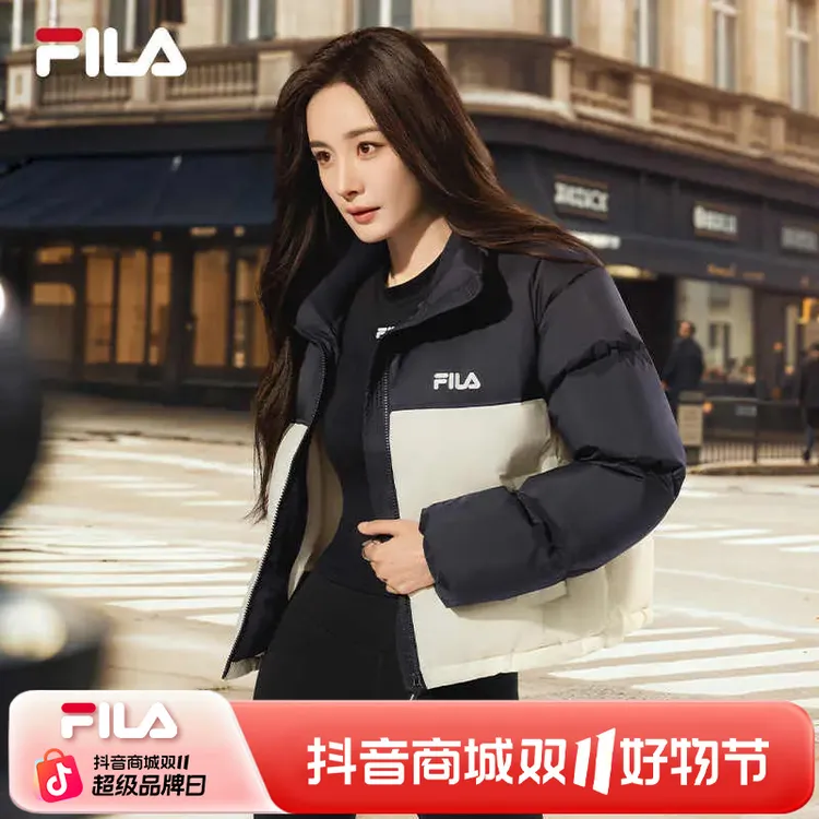 【杨幂同款】FILA斐乐短款羽绒服2025新宽松保暖面包服F11W449902