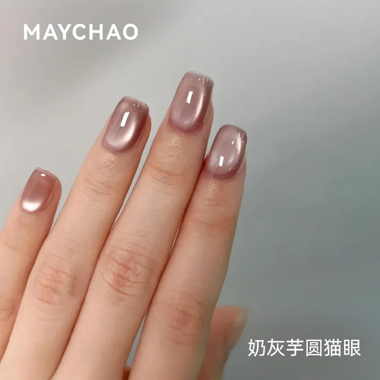 美潮猫眼甲油胶2025新爆款秋冬琥珀色玻璃珠显白指甲油胶奶灰色