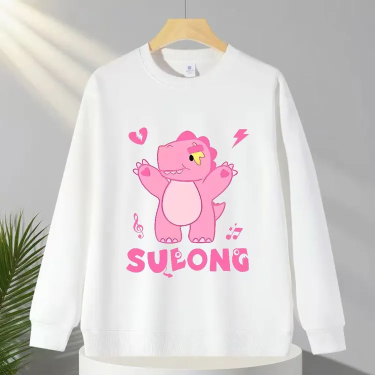 汪苏泷十万伏特同款闪电爱心印花圆领卫衣男女卫衣应援服潮