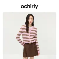 【季末折扣】欧时力撞色条纹针织外套开衫上衣设计感2025秋冬新品