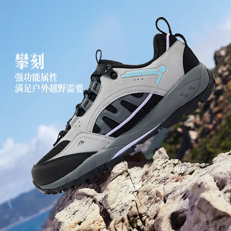 361°攀刻/男女/运动鞋/户外徒步鞋舒适耐磨时尚休闲鞋透气登山鞋
