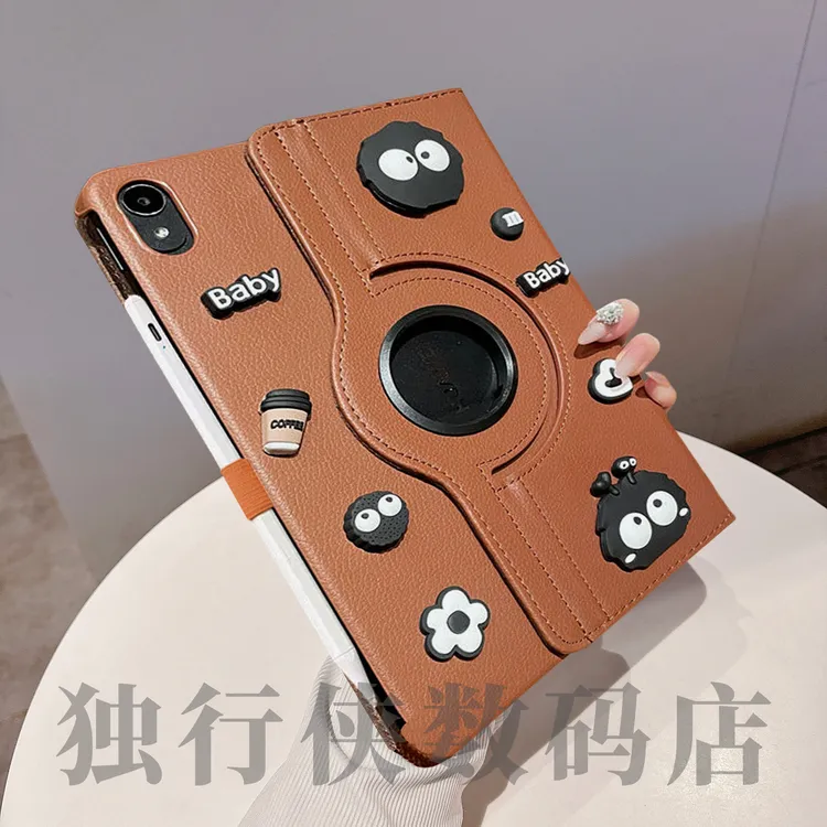 黑煤球360旋转支架适用华为matepadse11荣耀x9平板保护套pro11寸