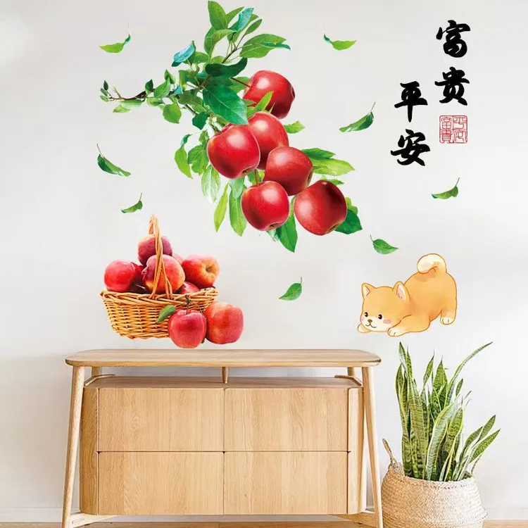 意贴纸客厅玄关走廊装饰墙贴出租屋布置墙贴画自粘新款pvc3d