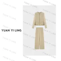 袁艺灵【苏黎月光】秋冬澳毛金丝绒感毛边流苏针织外套6066