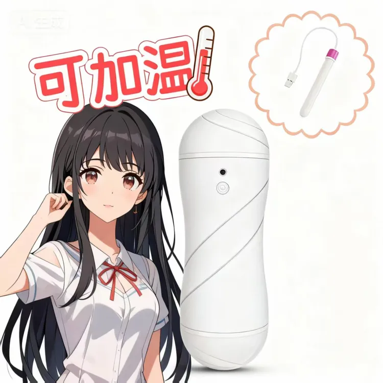 智能早教点读机可对话能唱歌讲故事的益智玩具1