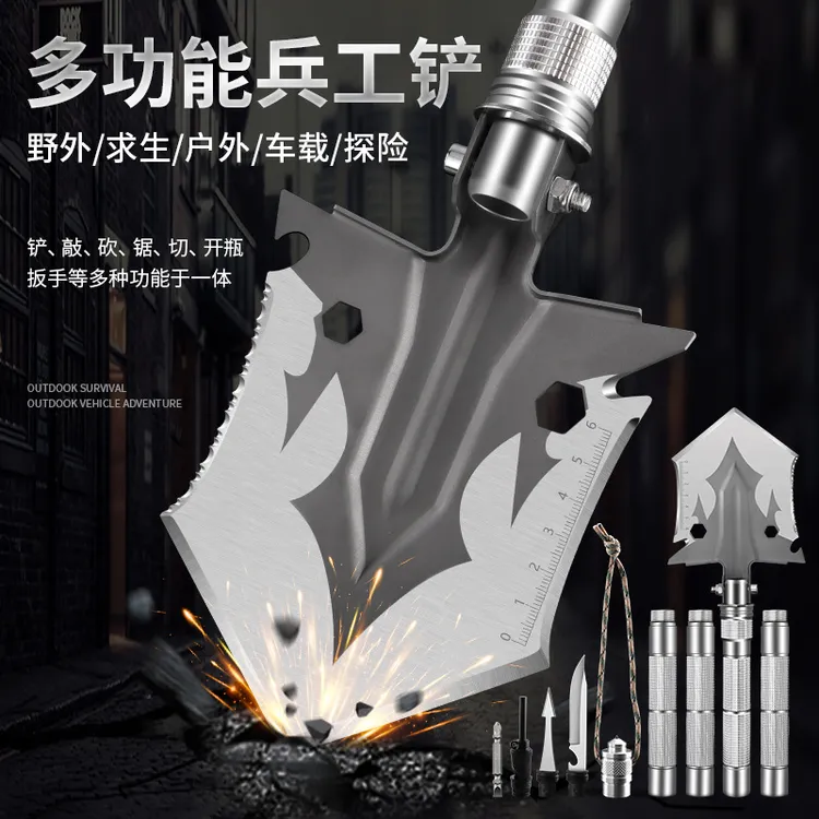 多功能工兵铲车载露营装备可折叠锰钢雪铲户外装备铁镐铲子防身