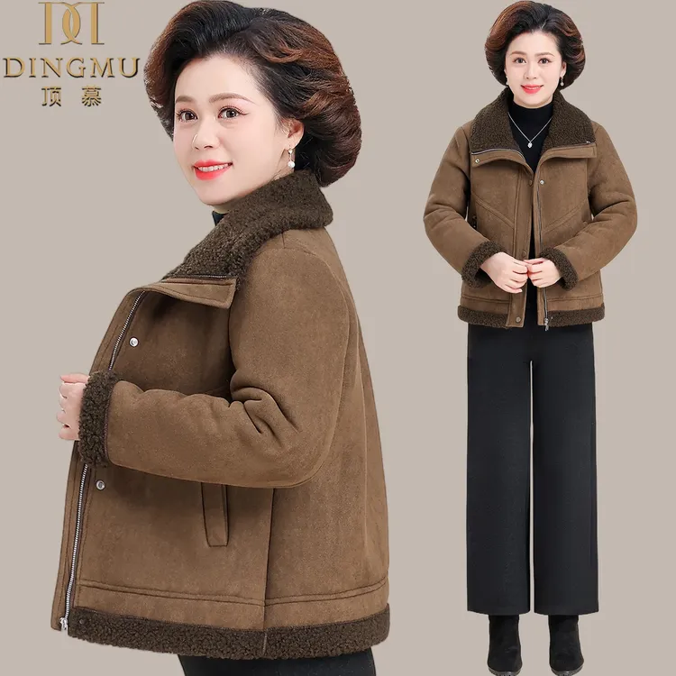 中老年妈妈冬装加绒加厚外套时尚防风短款老年人冬季皮毛一体上衣