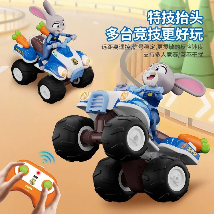 正版迪士尼玩具尼克朱迪特技遥控车赛车模型玩具沙滩车男女孩礼物