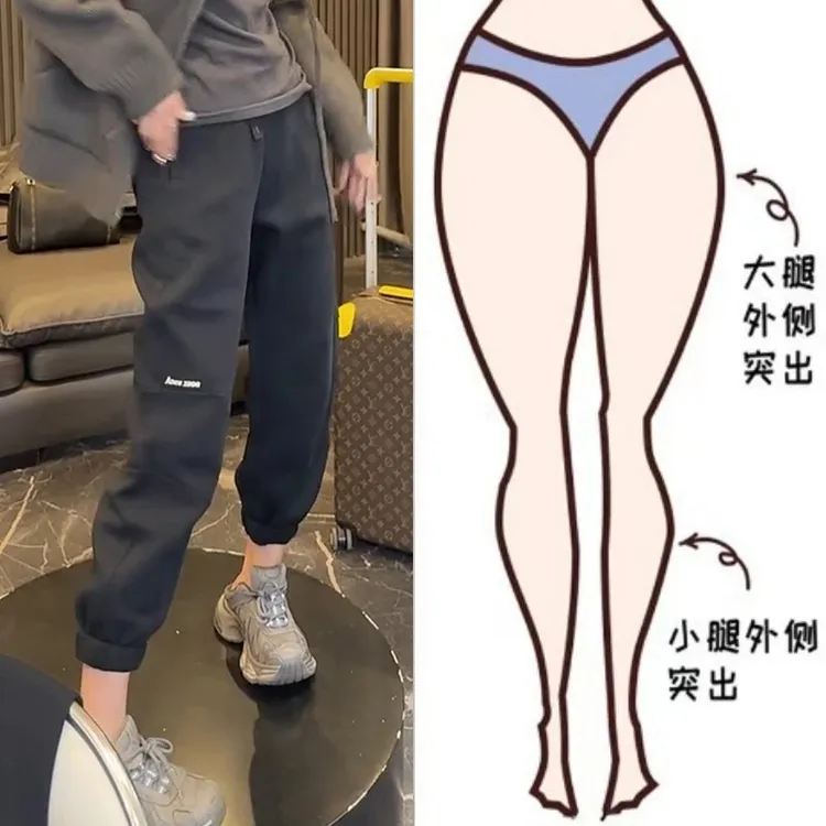 秋季束脚裤运动卫裤风纯色刺绣休闲裤子女抽绳秋冬洋气九分萝卜裤