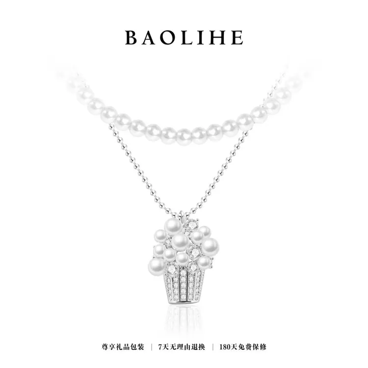 现货-铜镀白金 飞屋热气球 高级感轻奢项链Y34商品图