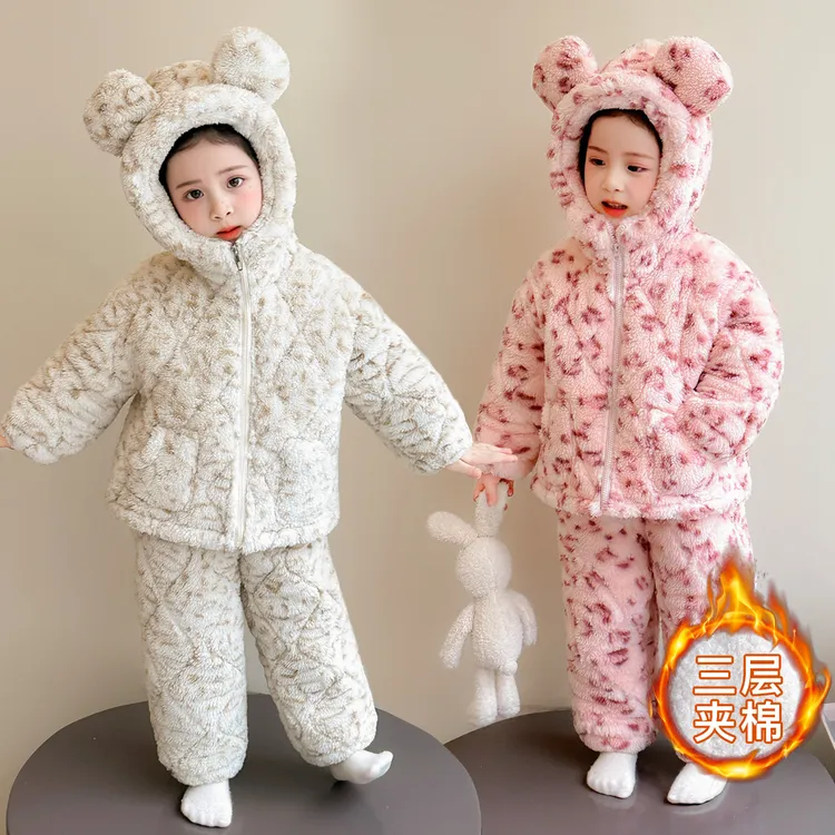 女童三层夹棉套装儿童珊瑚绒加绒加厚睡衣小女孩法兰绒保暖家居服
