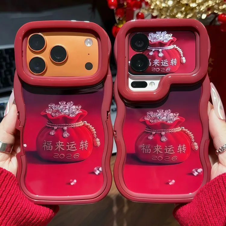 福来运转双支架适用苹果17/16promax手机壳华为p80vivooppo小米15