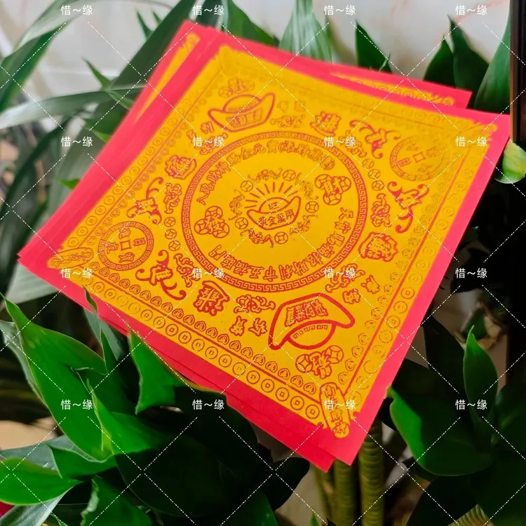 加厚烫金双面彩印