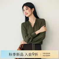 【衣衣专属】伊芙丽气质百搭休闲飘带衬衫2025秋季小上衣1G9922631