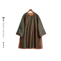 娜家·国风【山月与椿】蜀锦太太服 中式复古重工圆领秋冬外套