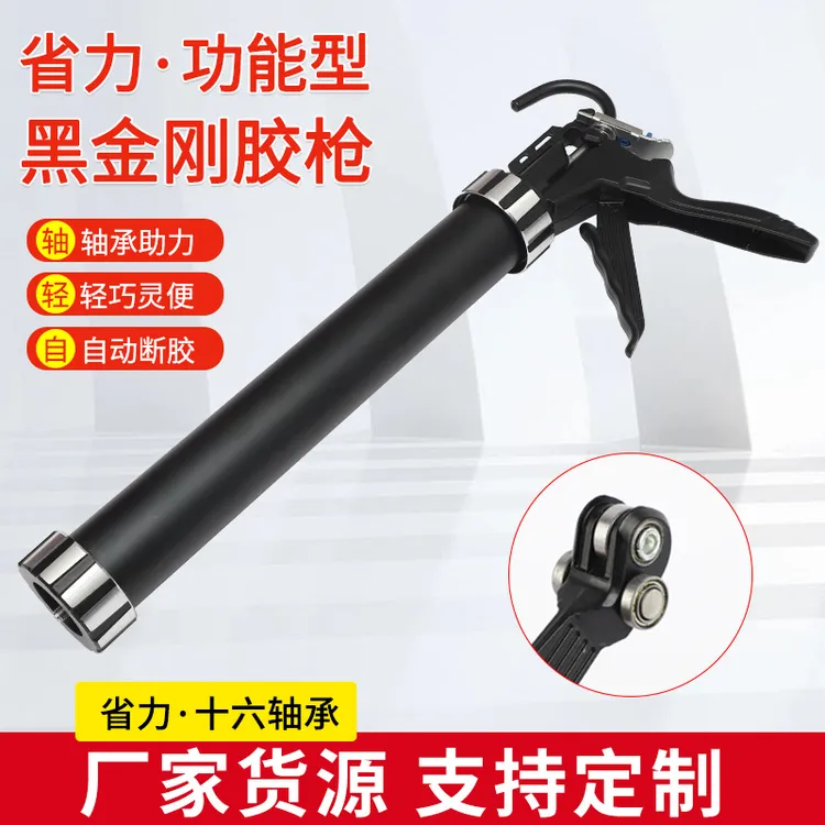 结构胶省力软胶玻璃360度旋转铝合金