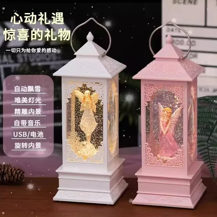 旋转芭蕾女孩飘雪音乐盒水晶球八音盒公主女生儿童生日礼物小夜灯