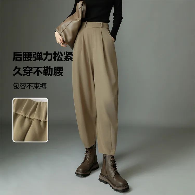 晚白【粉丝专享】百搭神裤裤子后腰裤女24080133