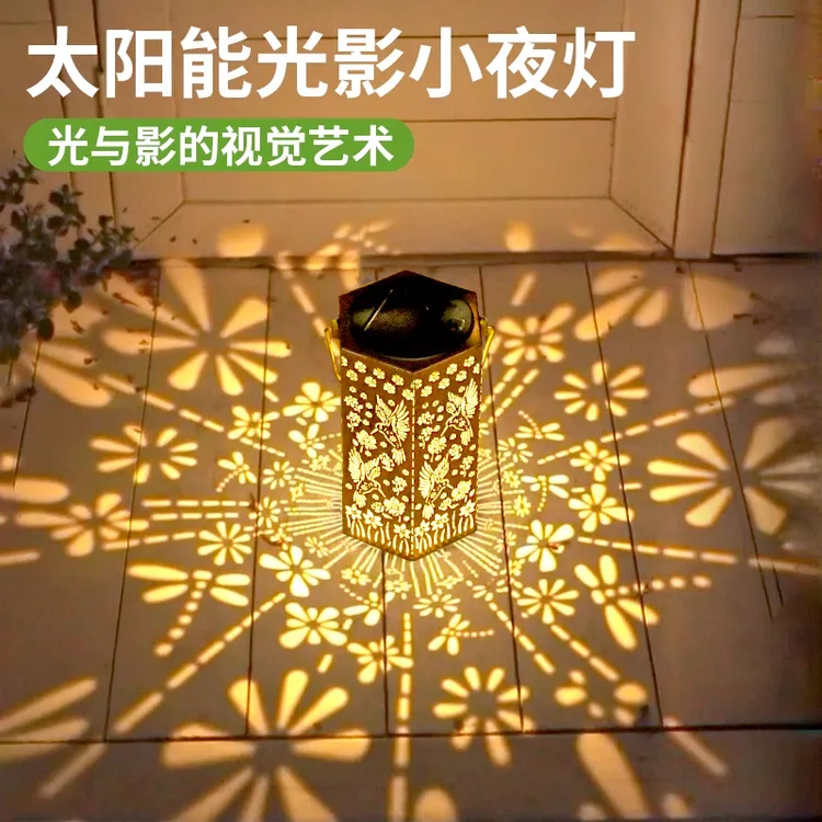 2025新款太阳能小夜灯户外庭院防水灯笼阳台花园氛围草坪光影挂灯