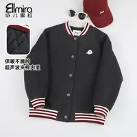 【潮酷】9565女童棒球服夹棉加厚外套秋冬时尚学院风上衣大童休闲潮