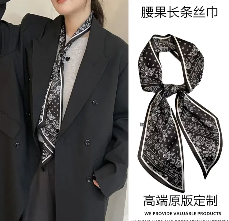 细窄长条丝巾春秋百搭女千鸟格职业装饰小围巾发带绑包包领巾休闲