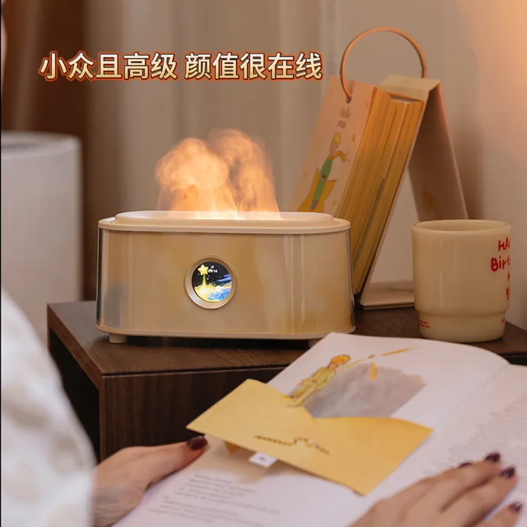 香薰加湿器音响家居桌面氛围灯光白噪音投屏照片男女生生日礼物