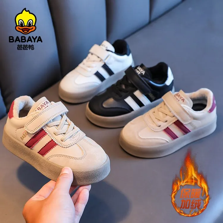 芭芭鸭女儿童板鞋2025秋冬季新款男童运动休闲德训鞋儿童二棉鞋子商品图