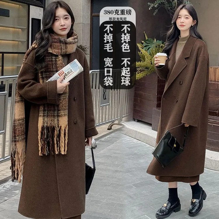 哥弟阿玛施正品杏色新款高端气质女春秋2025毛呢外套长款呢子大衣