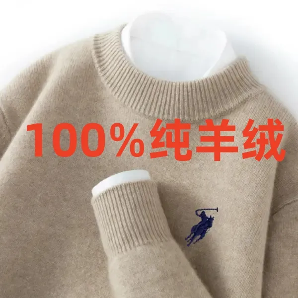 老爷车【专柜品质】2025新款高档男士半高领刺绣纯羊绒针织打底衫