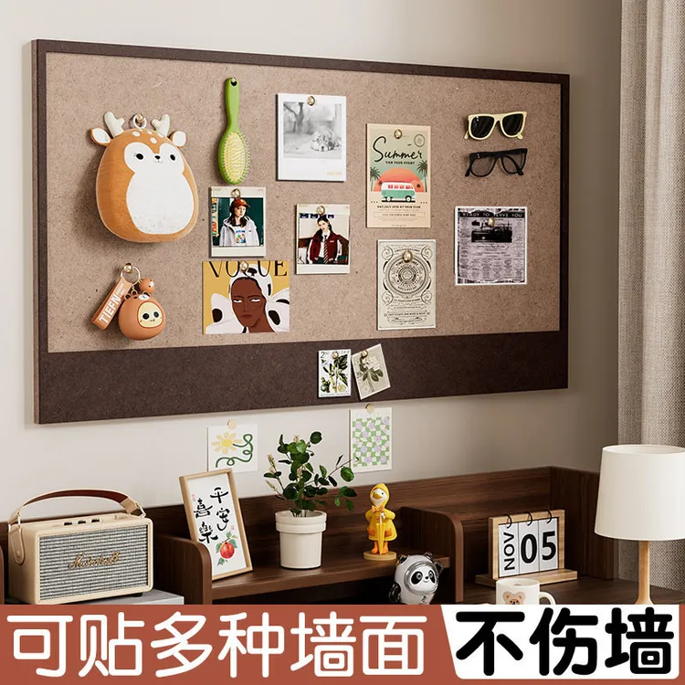 毛毡板照片墙贴背景板展示墙拼豆收纳创意免打孔羊毛毡拍立得diy商品图