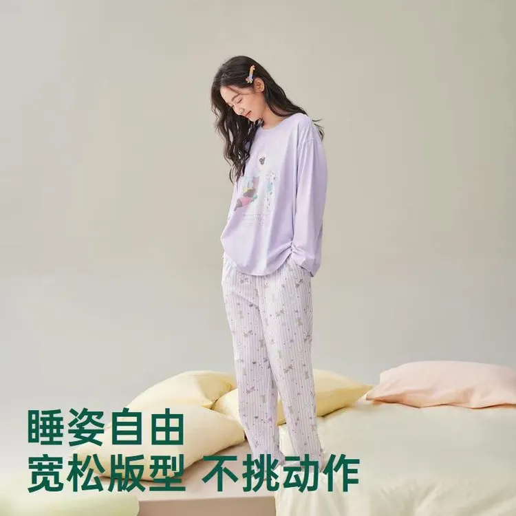 带胸垫纯棉睡衣女春秋款长袖长裤休闲可外穿全棉夏季家居服套装