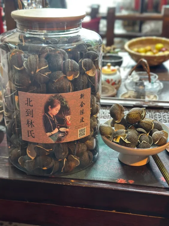 新会陈皮三花青薄片爆亮木纹盖