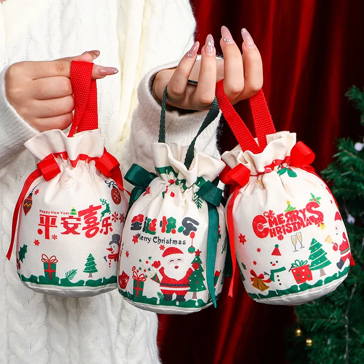 圣诞节苹果袋平安夜苹果礼盒平安果包装盒糖果礼物袋子装饰小礼盒