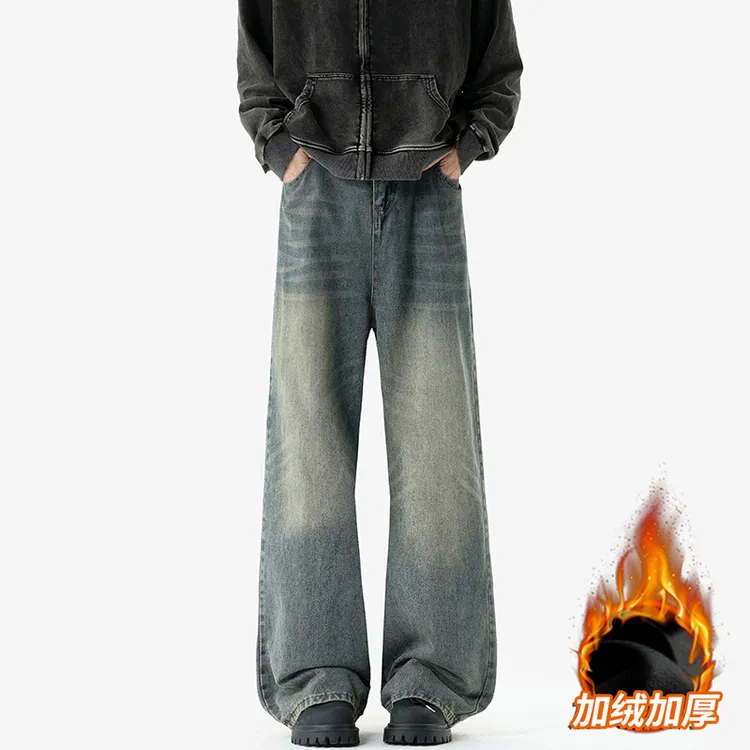 美式复古水洗纹牛仔裤男士秋季新款休闲潮牌宽松直筒百搭拖地长裤