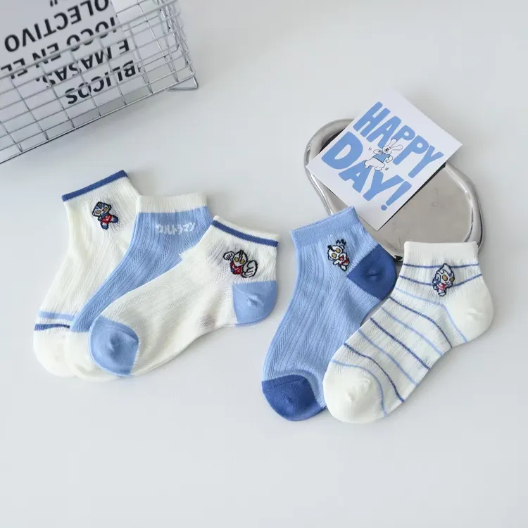 5双装|夏季超薄抗起球精梳棉儿童空调袜小网眼（男童）