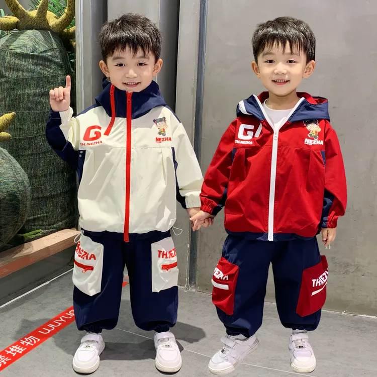 哪吒衣服儿童秋款套装2025新款男童洋气春秋季男孩连帽开衫两件套