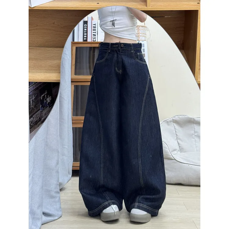 美式立体裁剪设计感水洗弯刀牛仔裤女秋季宽松高腰垂感拖地香蕉裤