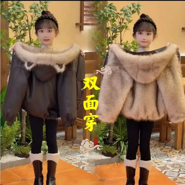 女童冬季皮衣外套送猫咪免洗两面穿2025新款加绒加厚女孩洋气潮