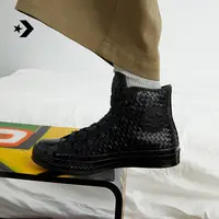 匡威1970S秋冬新品皮革男女运动休闲板鞋CONVERSE A14450C