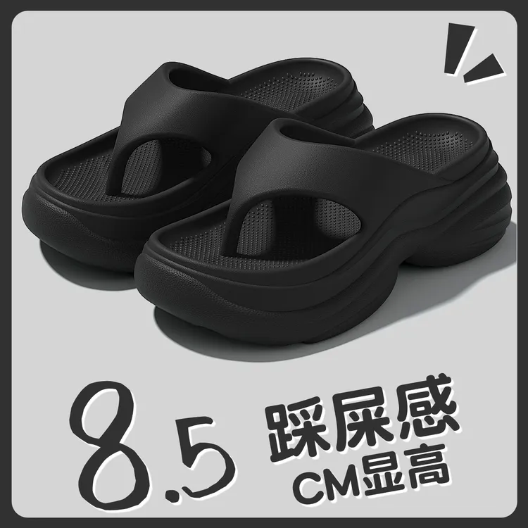 海边沙滩人字拖鞋女外穿夏季厚底增高2025新款沙滩夹脚凉拖女