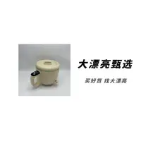 （维）多功能料理机1.2L