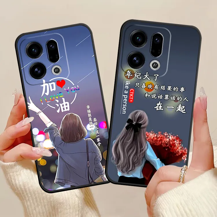 oppoFindX9手机壳PLJ110硅胶防摔全包软壳文字耐脏男女款简约时尚