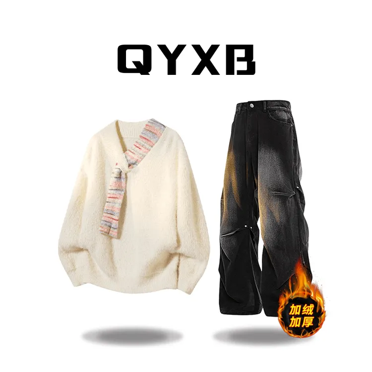 【品牌正品现货】QYXB围巾毛衣休闲慵懒风针织衫男士休闲保暖毛线衣