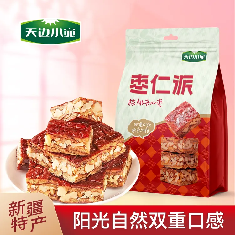 天边小宛 新疆枣仁派485g袋装