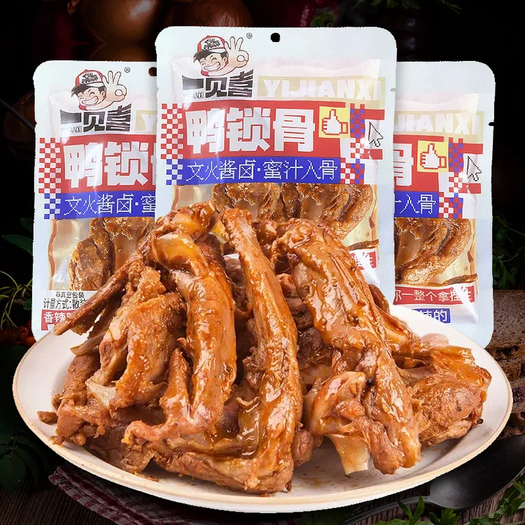 香辣鸭锁骨甜辣锁骨手撕麻辣鸭架卤味熟食开袋即食解馋零食