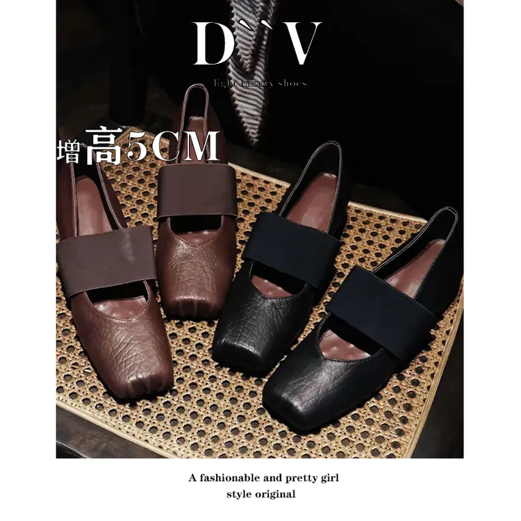 猪鼻子芭蕾舞鞋女方头玛丽珍鞋粗跟单鞋