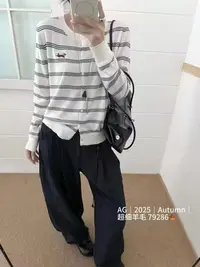 条纹小马开衫针织